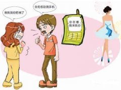 东胜区寻人公司就单身女孩失踪原因总结